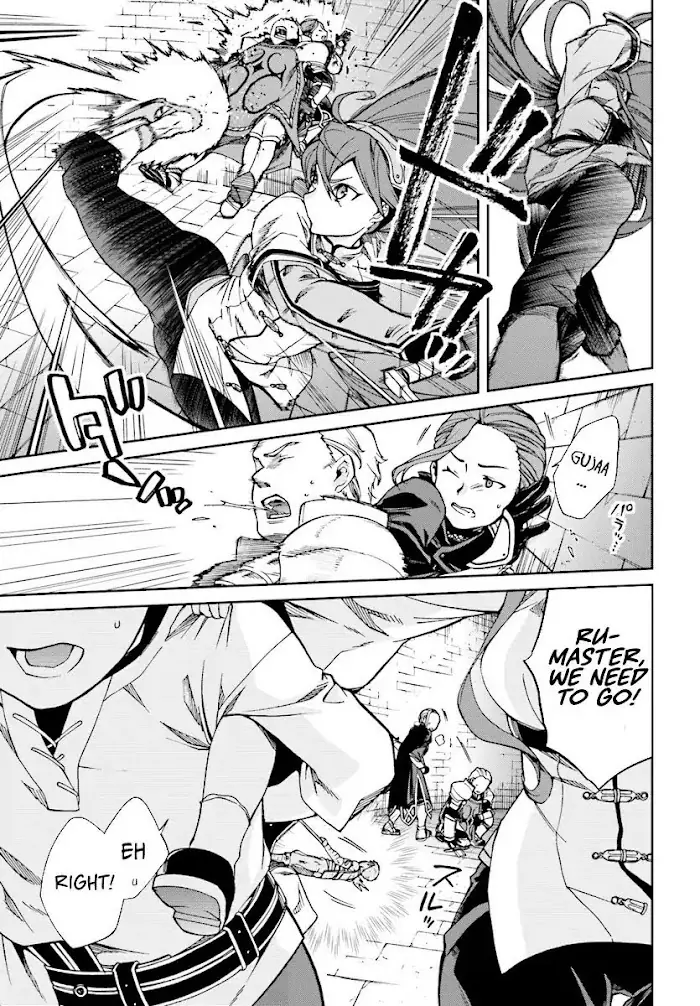 Mushoku Tensei Chapter 44 image 14_optimized